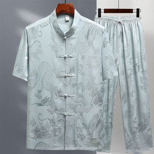 Dad Old Man Grandpa Morning Exercise Tai Chi Suit Men's Ice Silk Long Sleeve suit Spring and Summer Middle-aged and Elderly Retro Style Han Suit Tang Suit