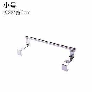Wholesale Stainless Steel Single Pole Hanging Towel Rack Kitchen Cabinet Door Back Hanging Rack Rag Storage Rack Towel Bar Wipe