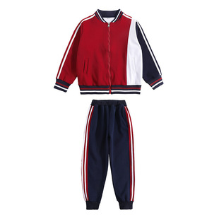 Primary school uniforms spring and autumn baseball uniforms suit kindergarten uniforms children's class uniforms Huzhou Zhili factory outlet
