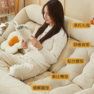 Human Dog Kennel Lazy Sofa Sofa Bed Single Tatami Huge Double Folding Balcony Bedroom Room Internet Celebrity