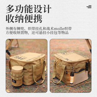 Outdoor large capacity storage bag 20L pot cookware anti-collision multifunctional portable gas tank storage bag camping picnic