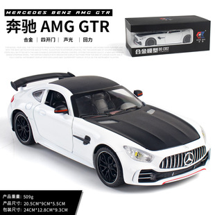 Rolls # Royce Phantom 1:24 Моделирование Металлическая Модель Автомобиля Украшение Роскошный Автомобиль Детский Игрушечный Автомобиль