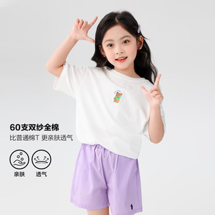 Zuo Xi Girl футболка с короткими рукавами для детей летняя одежда типа A хлопок летнее время для девочек с полукрукавами
