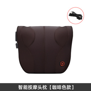 Car Headrest Neck Pillow Car Headrest Neck Seat Cervical Neck Pillow Car Electric Massage Waist Cushion