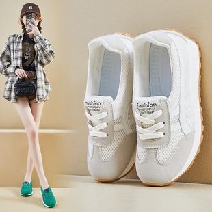 YOBN Uber Lu Xu Colorful Women's Forrest Gump Shoes Increase Students' Sports Running Leisure H3 Yilemei Shoes in Autumn