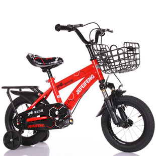 Children's folding bicycle 12/14/16/18/20 inch Primary School Bicycle Boy Girl bicycle bicycle