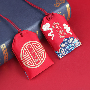 Dragon Boat фестиваль автомобиля Саше Ping An Fu Bag Royal Shou Lotus Bag Сумка для переноски Детская Шея-саше