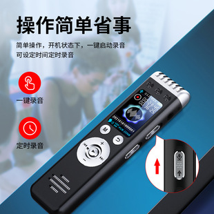 Q88 HD Noise Reduction Recording Pen Voice Control Recording mp3 Conference Interview Extra Long Tape External Professional Recorder