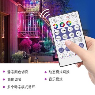 COB neon custom color dimmable LED atmosphere decorative lights DIY bedroom and party holiday 5V shape
