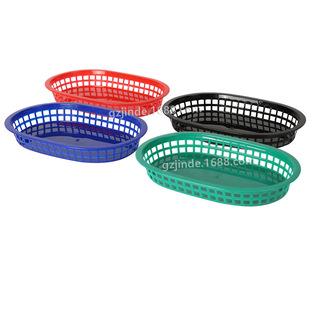 Plastic Fries Basket Fries Basket Oval Fast Food Basket Living Room KTV Fried Chicken Basket Snack Basket Plastic Food Basket
