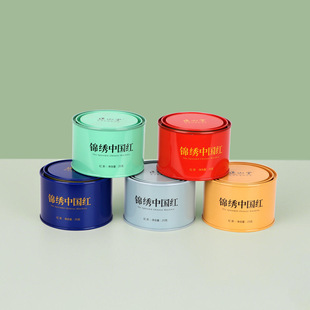 Zhengshantang black tea Wuyi rock tea warped lid iron can Jin Junmei Zhengshan race Xinyang red Badong black tea iron can