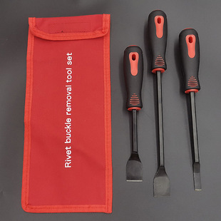 Auto protection tool 3-piece set cylinder cleaning blade glue removal blade range hood sealing rubber pad oil dirt small blade