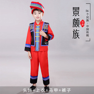 March 3 ethnic clothing children's cultural clothing girls Dai ethnic group March 3 Guangxi festival courtyard ethnic minorities