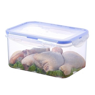 Refrigerator fresh-keeping frozen meat box four-compartment shredded meat freezing storage box, scallion, ginger and garlic storage fresh-keeping box