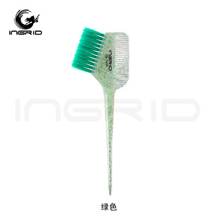 Ingrid Pearlescent Hair Dye Brush Double-sided Dual-purpose Tricolor Glitter Hair Dye Comb Hair Salon Hair Barber Tricolor Hair Dye Brush