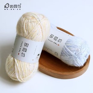 Ruiyi птица опрыскивание шерстяной пряжи цветная точка diy ручной вязки одеяло крючком подушку шарф мягкая хлопчатобумажная нитрил