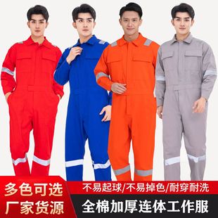 Pure cotton conjoined overalls reflective crew seamen marine oil overalls long-sleeved spring and autumn long-sleeved cotton conjoined overalls