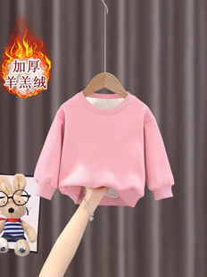 Boys and Girls Same Style Middle and Large Children's Wear Autumn and Winter fleece-lined Thickened Red Crewneck Pullover Warm Health Clothes Solid Color T-Shirt