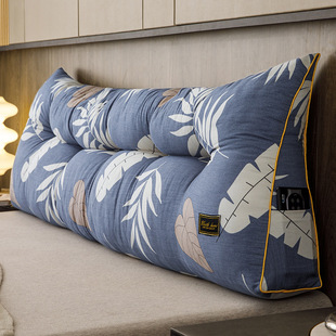 Simple Style Washable Large Backrest Bedside Cushion Double Headboard Soft Bag Cushion Tatami Yangtze River Delta Bedside Cushion