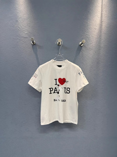 Nanyou high version women's BALE home 2025 new bottoming T-shirt short sleeve