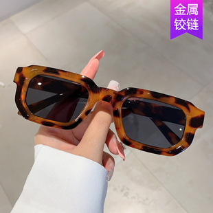 Fashion Sunglasses Simple Personality Small Frame Square Sunglasses Women's New Instagram Street Shooting All-match Sunscreen Sunglasses