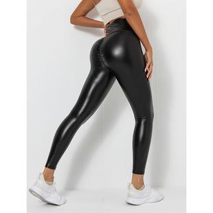 Women's Wrinkled Buttock Leather Leggings