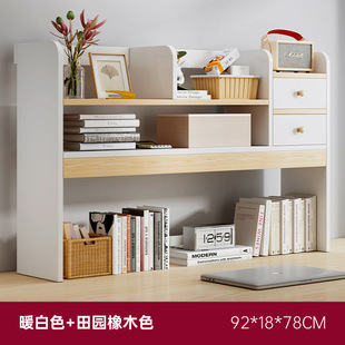 Desktop Creative Bookshelf Wooden Table Dormitory Storage Rack Student Office Storage Rack Household Small Multi-layer Bookshelf
