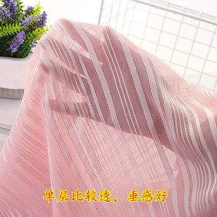 Silver Wire Beauty Strip Chiffon Fabric Shirt Princess Skirt Lolita Dress Flower Wedding Dress Jewelry Fabric in Stock
