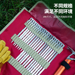 Outdoor Camping Style Accessories Multi-Functional Large Tent Canopy Ground Nails Extended and Hardened Ground Piles Fixed Nails Stainless Steel Ground Nails