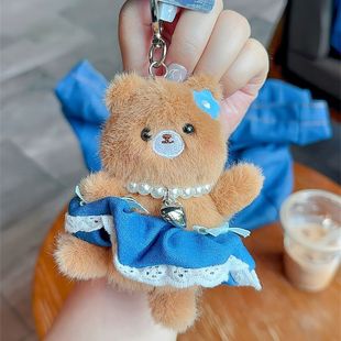 Jinnew Children Fashion Cartoon Duffy Bear Plush Doll Keychain Doll Cute Pendant Wholesale