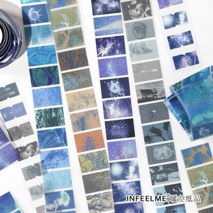 Infeel.Me Broken Light Shadow Collection PET Glitter Index Tape Простые наклейки для журналов в стиле Ins.