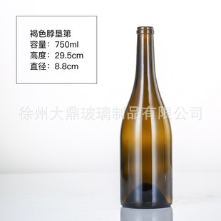750ml glass red wine bottle sealed wine packaging empty wine bottle creative wine bottle wine cabinet wine bottle decoration