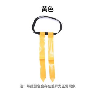 Children's early education chasing streamer kindergarten pull tail toy pull flag capture flag tear flag training device rugby waist flag