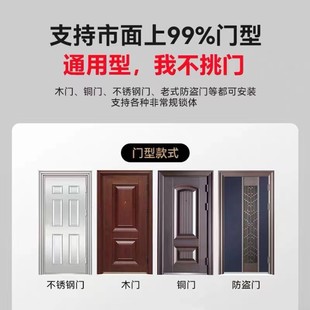 Manufacturer face recognition fingerprint lock anti-theft door lock household electronic password lock visual cat eye smart door lock
