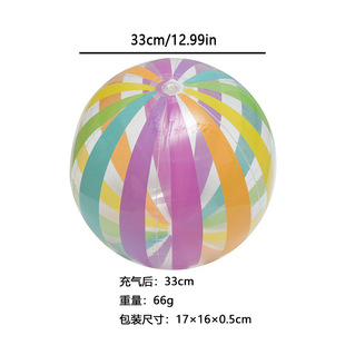 Cross-border spot ins net red photo props inflatable sequins beach ball transparent PVC ball water toy