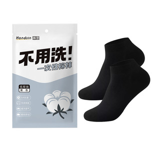 Одноразовые изделия Hanshi - TT