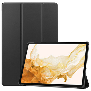 Подходит для планшета Samsung Tab S8 Plus, кожаный чехол Tab S7 FE T730, кожаный чехол Tab S7 Plus, кожаный чехол