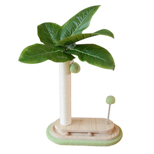 Coconut Tree Solid Wood Cat Climbing Rack Sisal Column Cat Toy Kitten Rack Cat Climbing Tree Occupying Area Kitten Rack Scratching Column