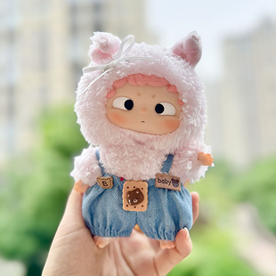 Только для продажи одежды] Черная игра кукольный костюм OZAI