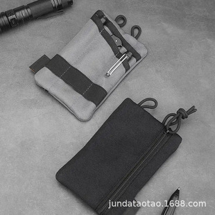 Cross-border Outdoor Tactical EDC Tool Waist Bag Oxford Cloth Portable Anti-loss Scratch-resistant Change Key Camouflage Storage Bag