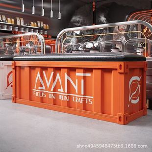 Industrial Style Bench Net Celebrities Milk Tea Shop Cafe Cold Drink Lemon Tea Gymnasium Iron Shoe Changing Stool Storage Stool