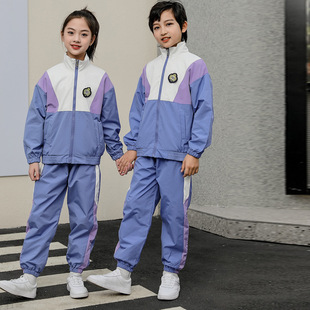 Autumn 2021 high school primary school student class uniform children's school uniform color matching printed sportswear suit loose fashion