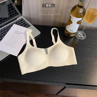 Nipple Cartoon Traceless Underwear Women's Big Chest Shaped Small Gather-up Parammary Breast No Steel Ring Cool Feeling Invisible Jelly Bra