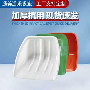 Nylon spade thickened large shovel snow shovel large shovel grain shovel agricultural plastic shovel grain rice shovel snow shovel shovel shovel