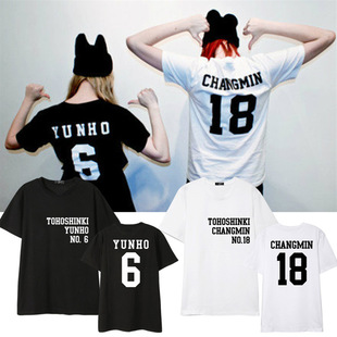Dongfang Shenqi Combination Surrounding Zheng Yunhao Shen Changmin Same Style Short Sleeve T-shirt Men's and Women's Summer Top