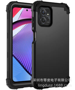 Factory spot suitable for Moto G Power 2023 5G anti-fall mobile phone case protective cover cross-border e-commerce