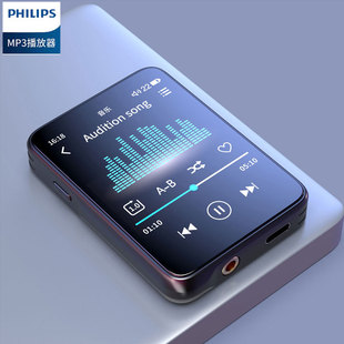 Philips SA3116 mp3 Bluetooth Walkman student version High School students English listening player