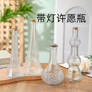 Wholesale Creative Wishing Bottle with Light Starry Sky Bottle Mock Glass Bottle Ocean Bottle Handmade Valentine's Day Gift