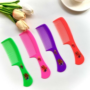 Yiwu household department store wholesale new anti-static hair comb plastic comb stall supermarket supply