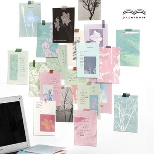 PaperMore Human Vientiane Series Material This Literary Retro ins Style Hand Account DIY Background Decoration Notes